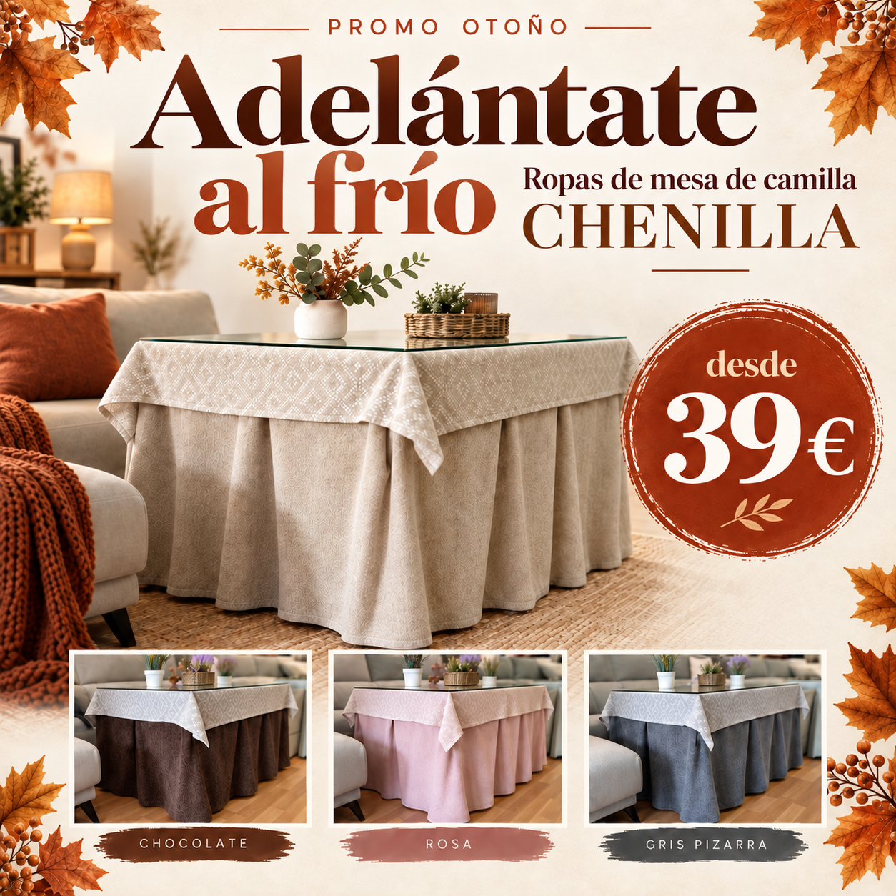 Ofertas ventiladores